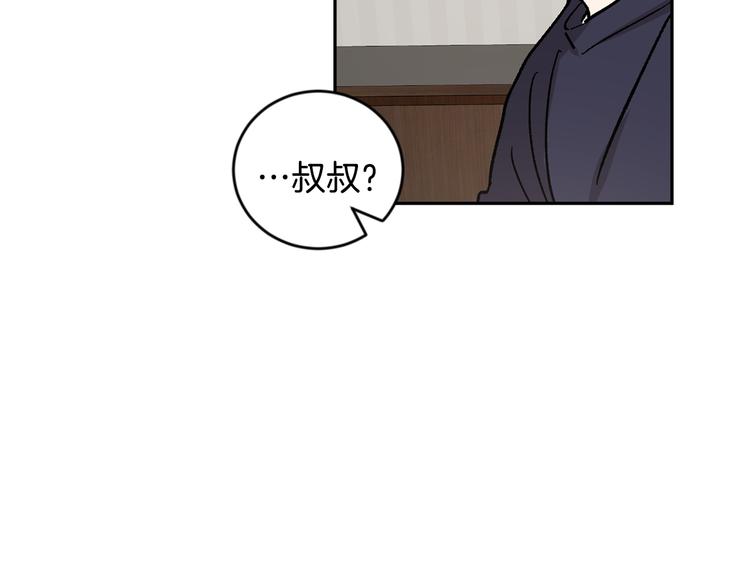 第26话 生日69