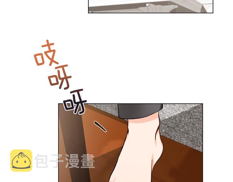 第7话 回答我44