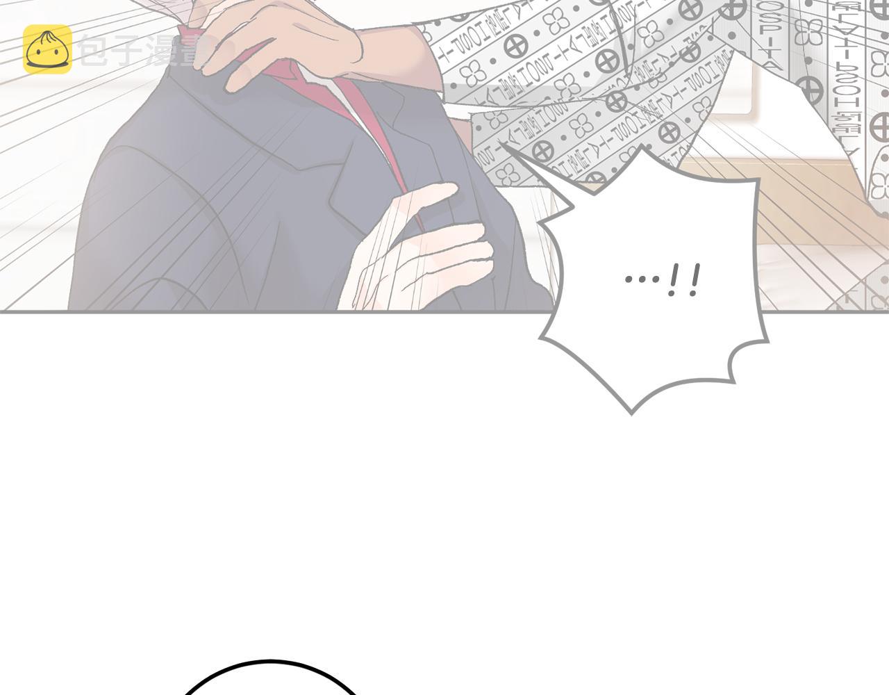 第53话 被发现121