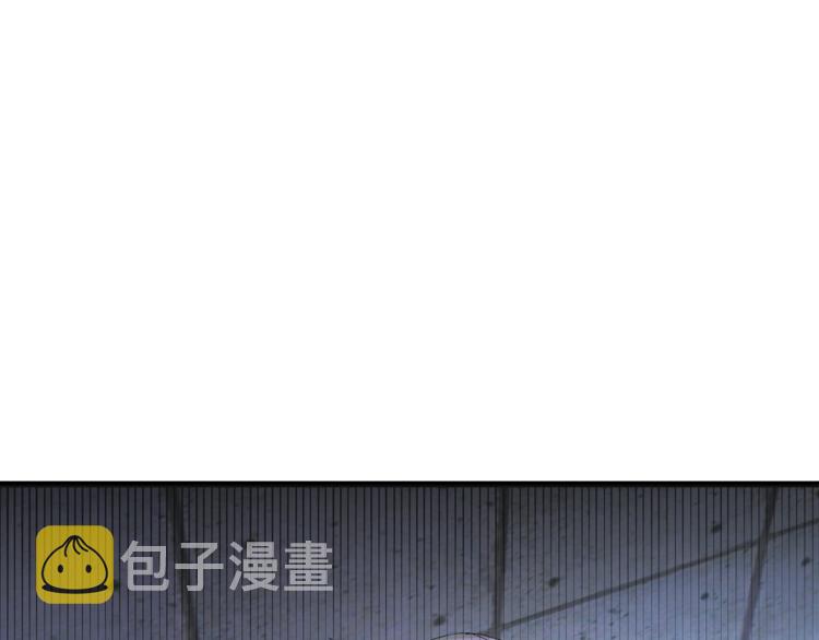 第3话 要对我负责119