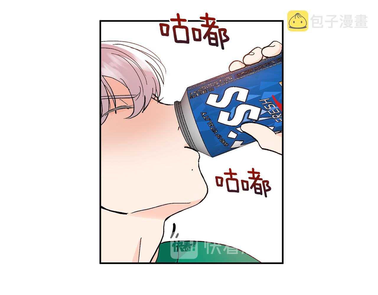 第45话 负责到底99