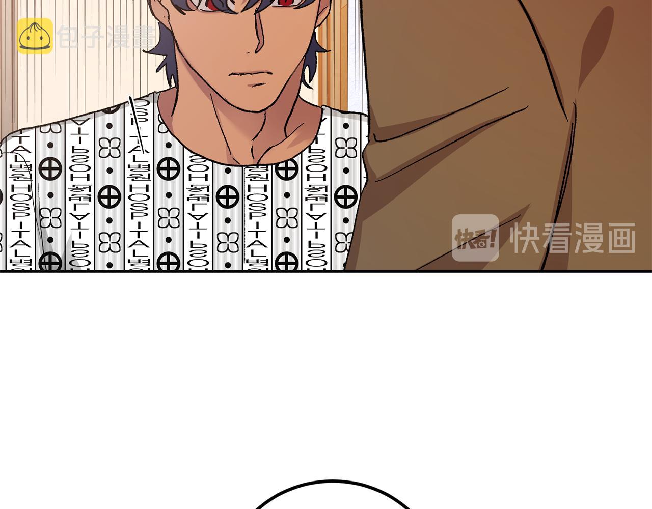 第45话 负责到底71