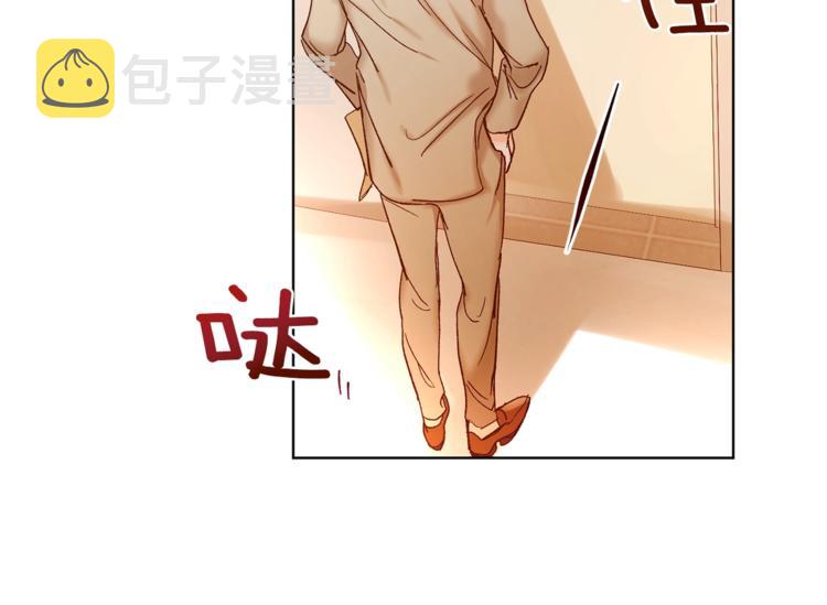 第5话 你的叔叔在骗你124