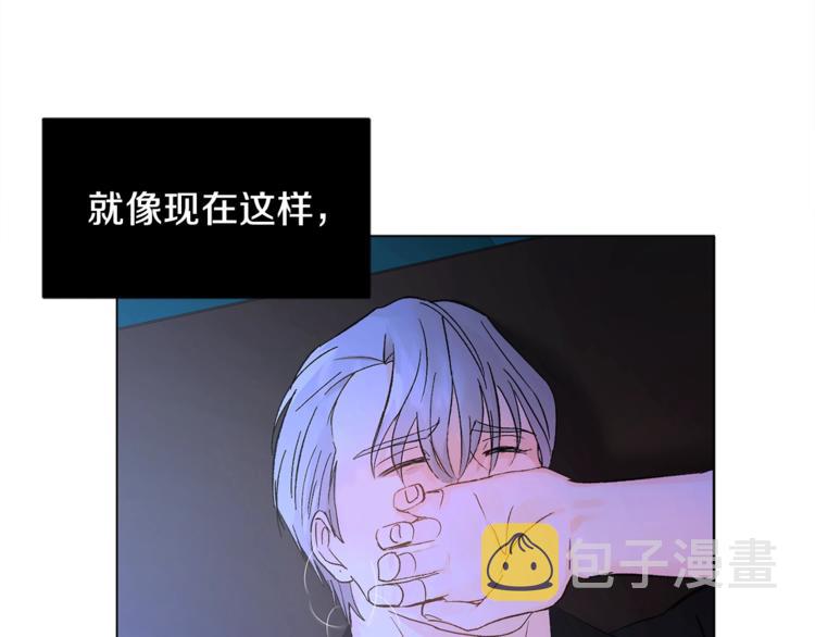 第7话 回答我20