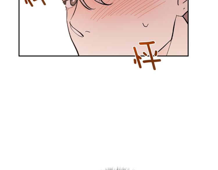 第28话 口是心非80