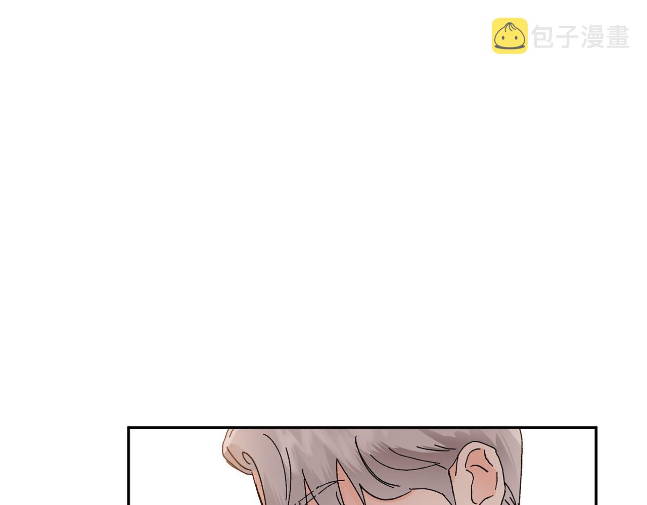 第53话 被发现19