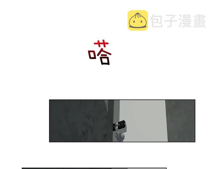 第7话 回答我86