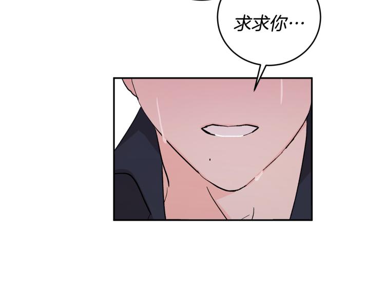 第35话 我愿意105