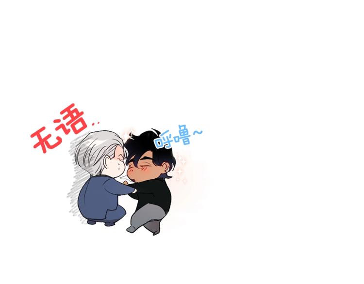 第4话 叔叔是变态吗71