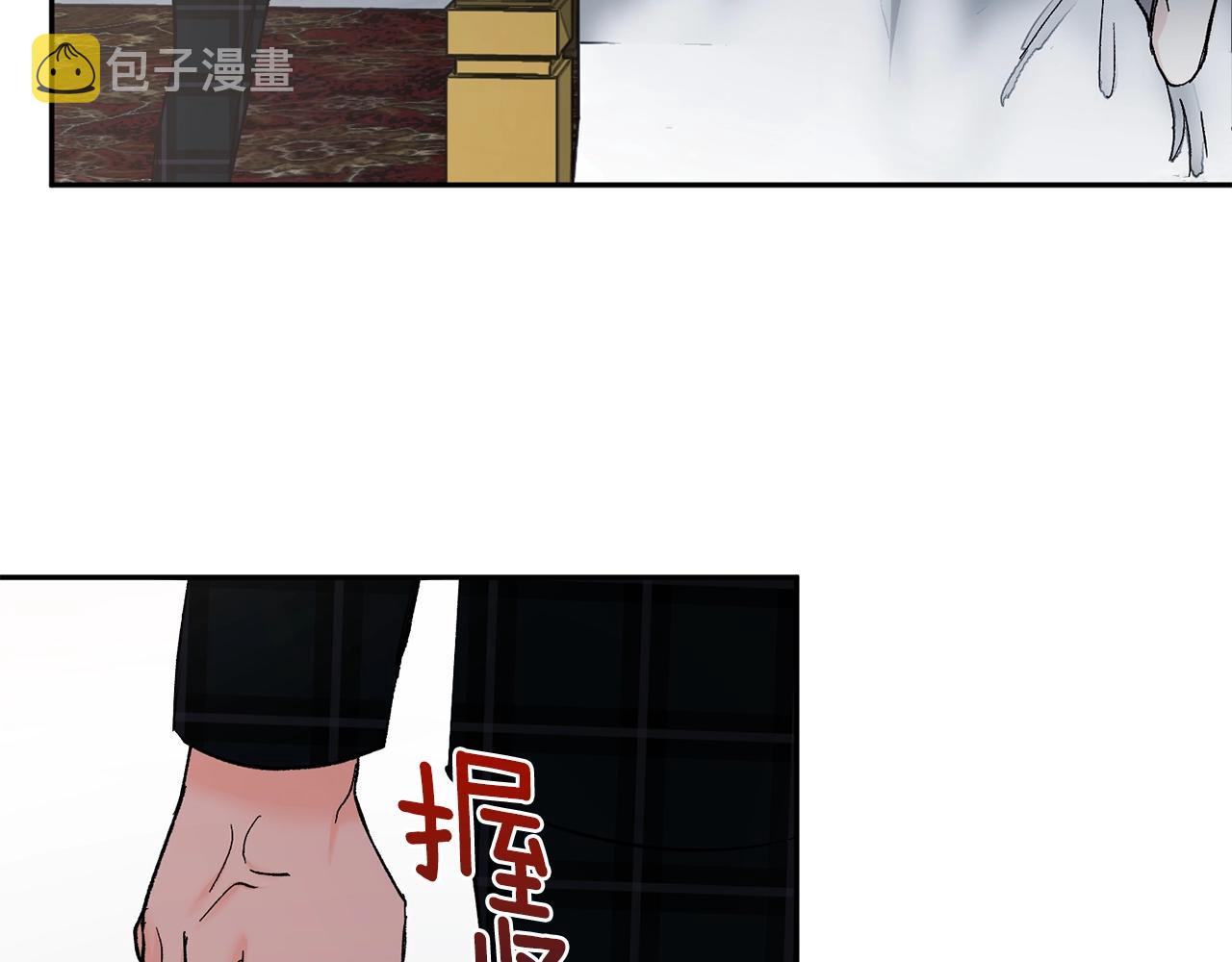 第15话 粘人精77