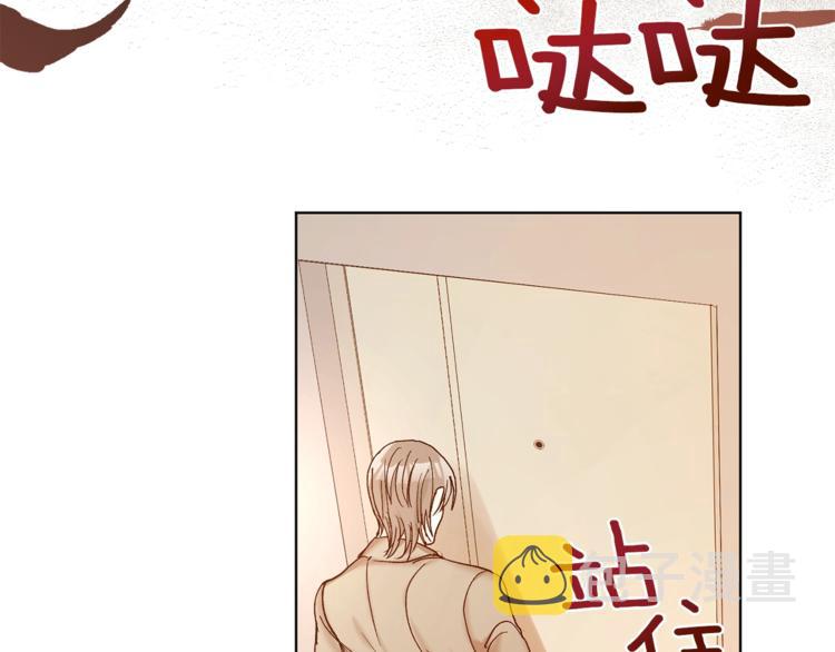 第5话 你的叔叔在骗你123