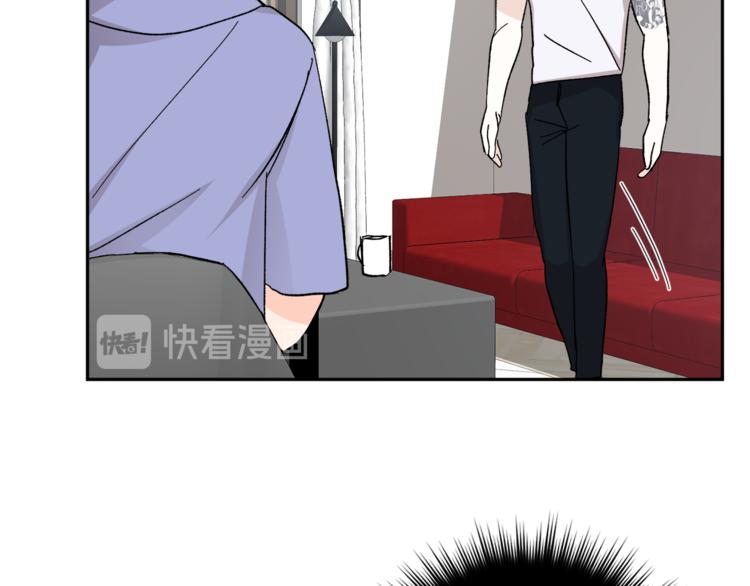 第28话 口是心非22