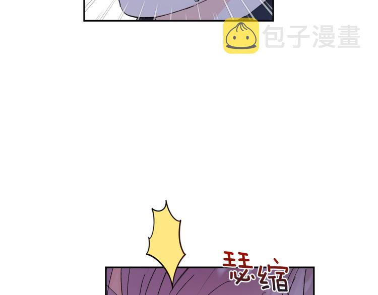 第37话 成见16