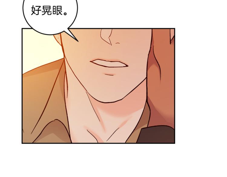 第28话 口是心非134