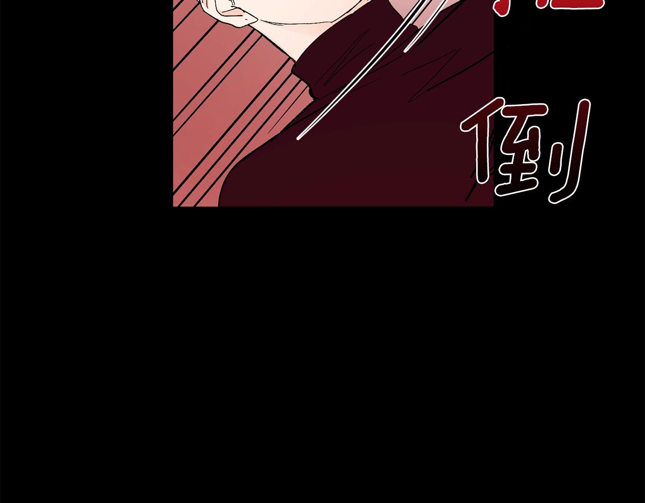 第11话 洗澡26