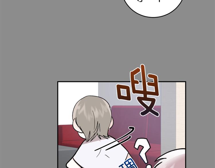 第31话 不许抛弃我129