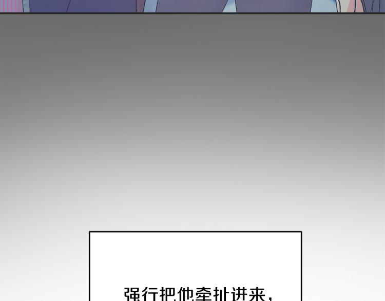 第36话 选择74