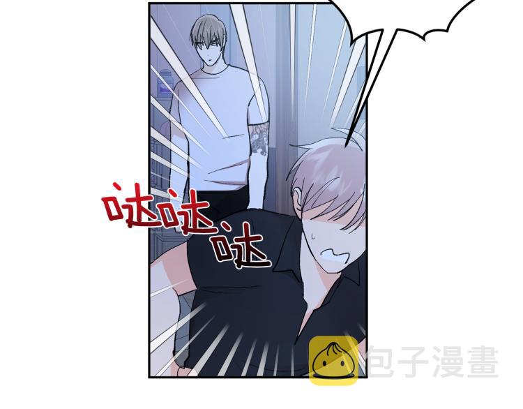 第34话 误解73