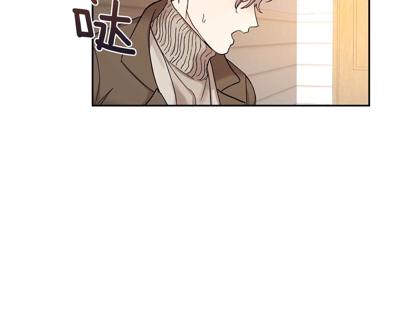 第44话 陪伴45
