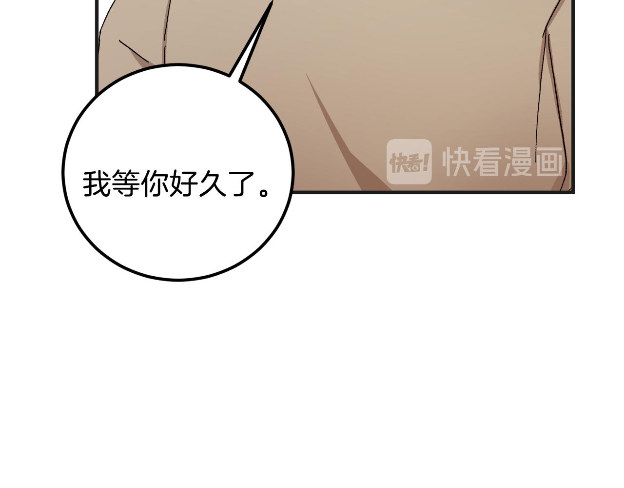 第50话 自作主张53
