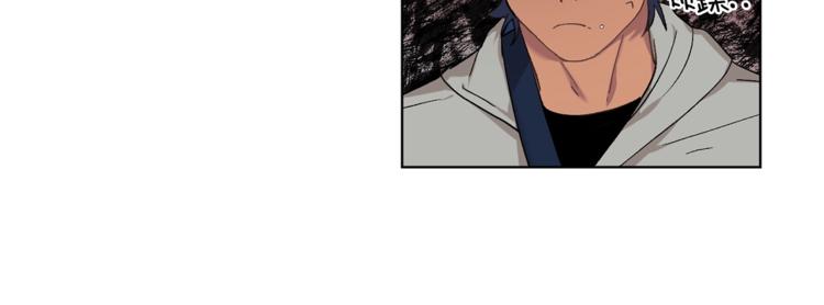 第5话 你的叔叔在骗你47