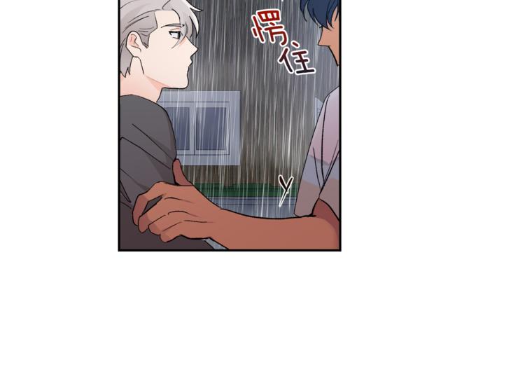 第26话 生日28