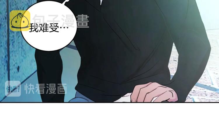 第3话 要对我负责19