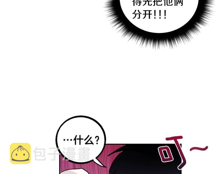 第25话 牺牲74