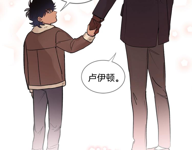 第1话 我有一位长腿叔叔22