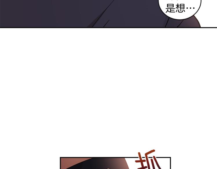 第26话 生日125