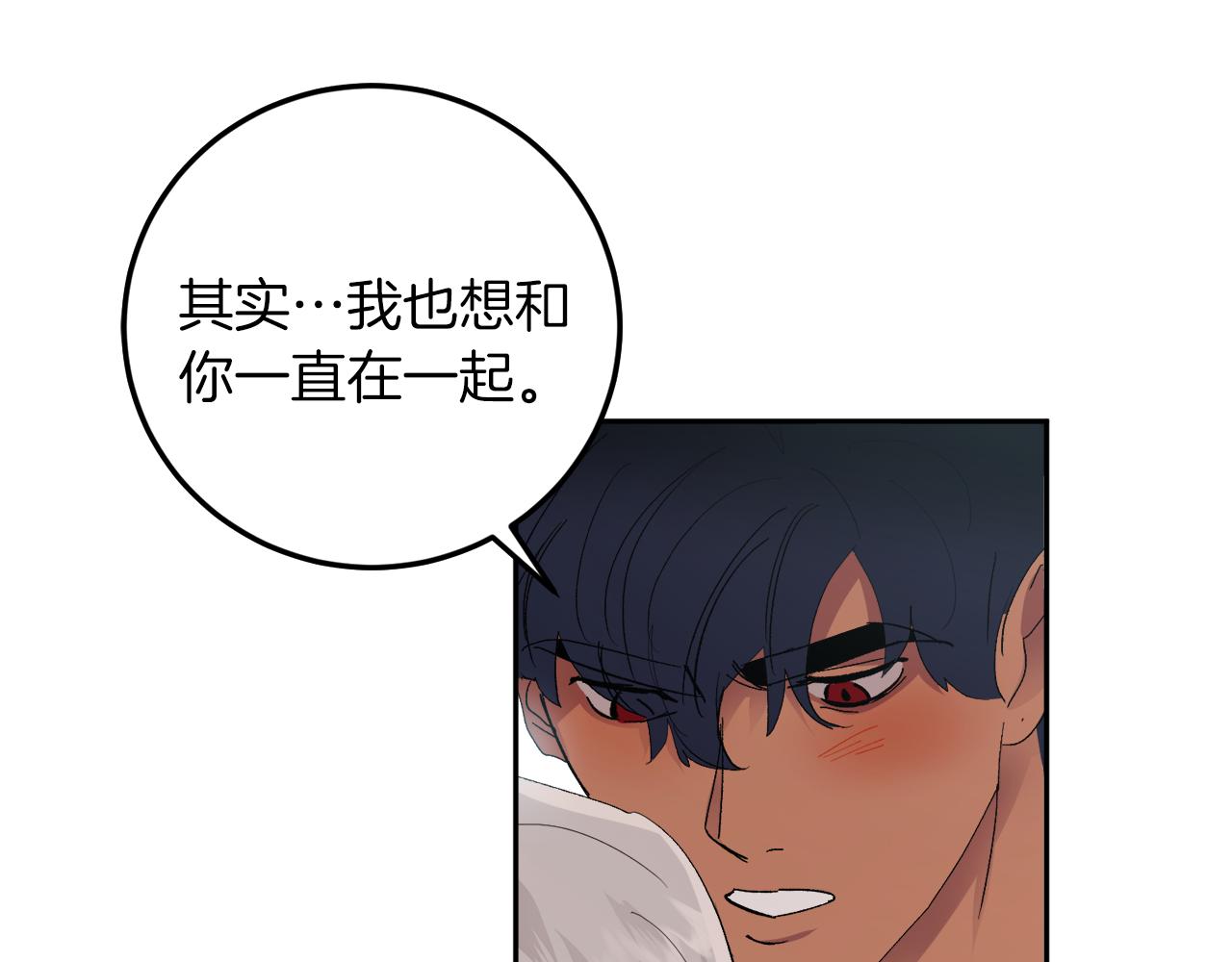 第59话 别无所求48