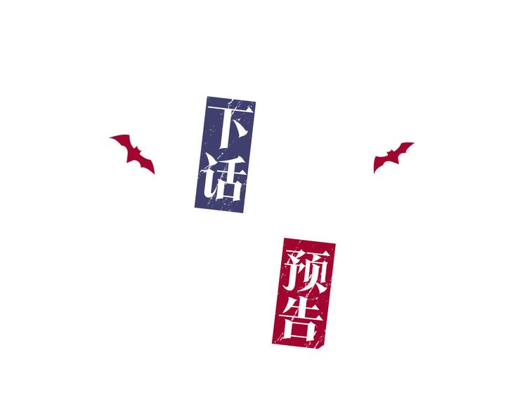 第26话 生日131