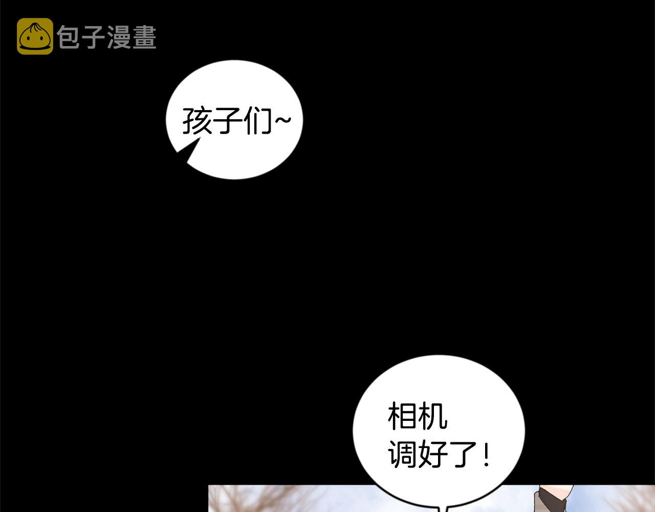 第19话 错过的过去76