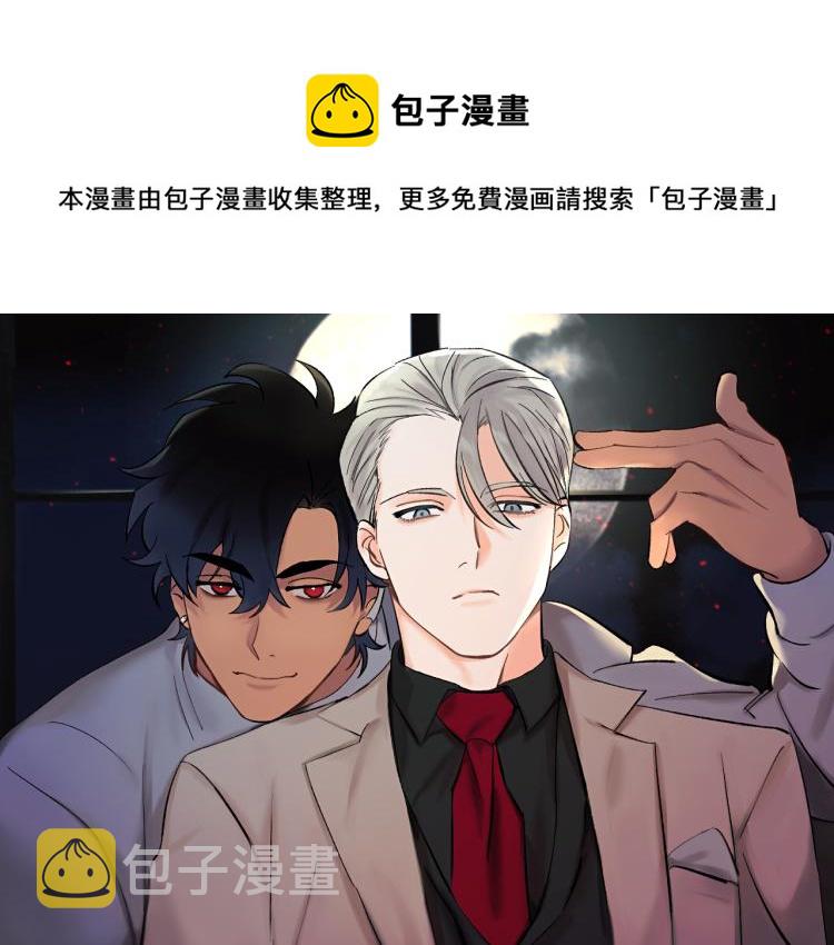 第39话 让我来！0