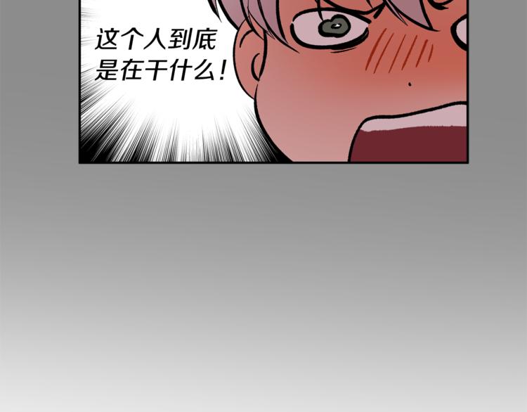 第31话 不许抛弃我132