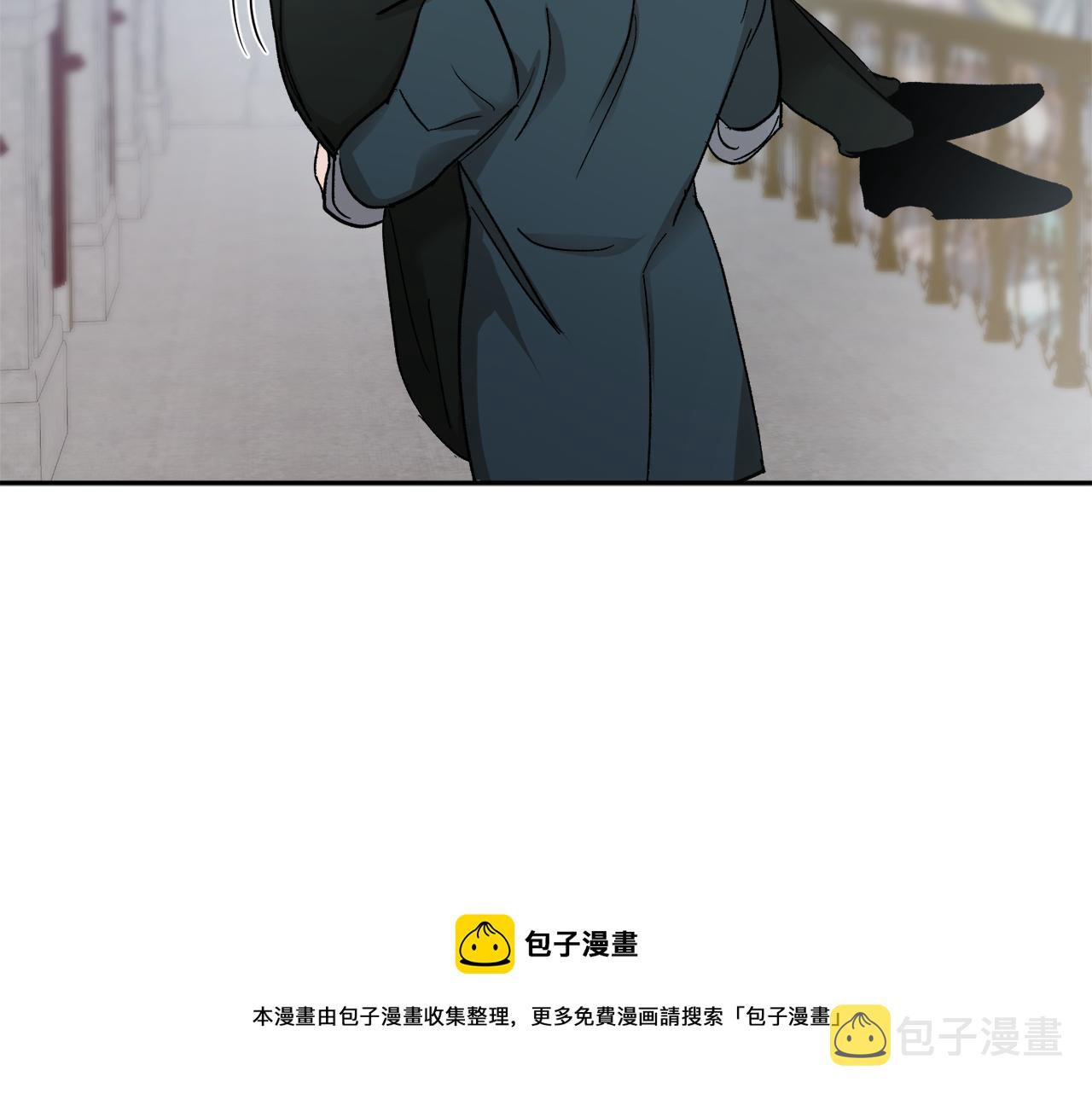 完结话 终成眷属96