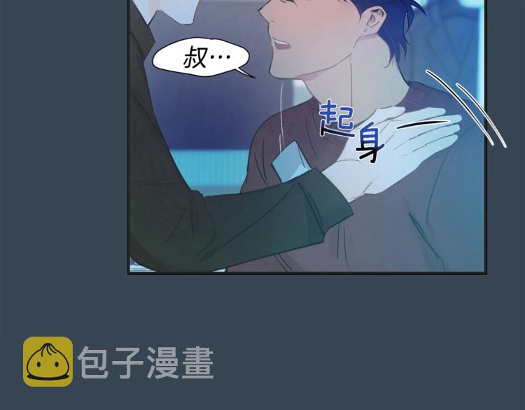 第3话 要对我负责142