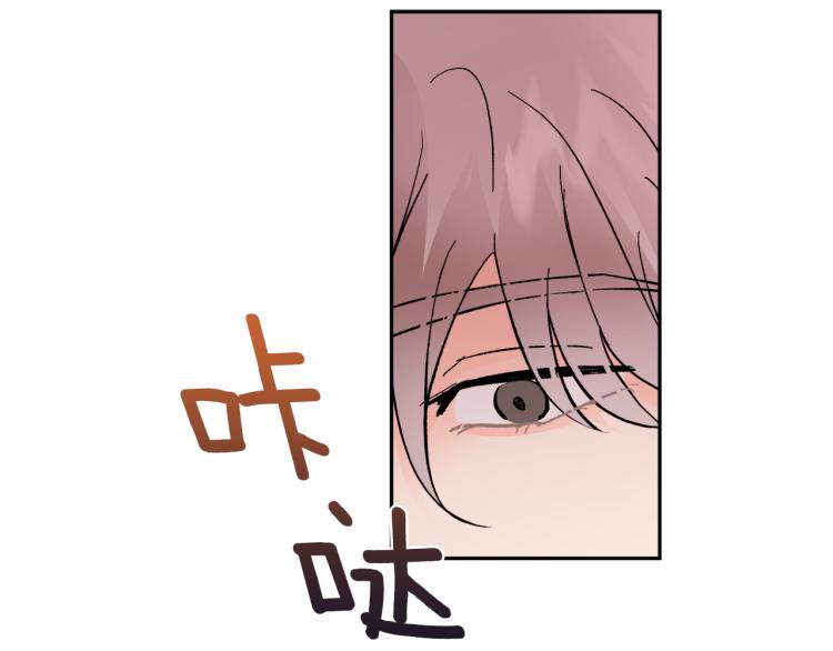第40话 我喜欢你83