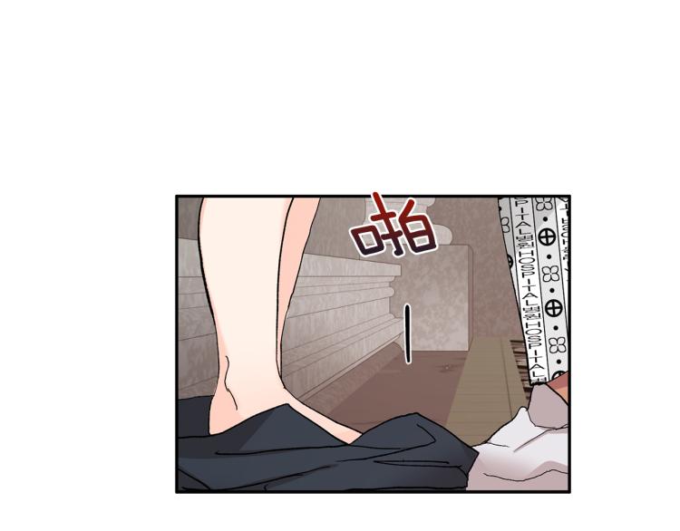 第41话 泪奔告白48