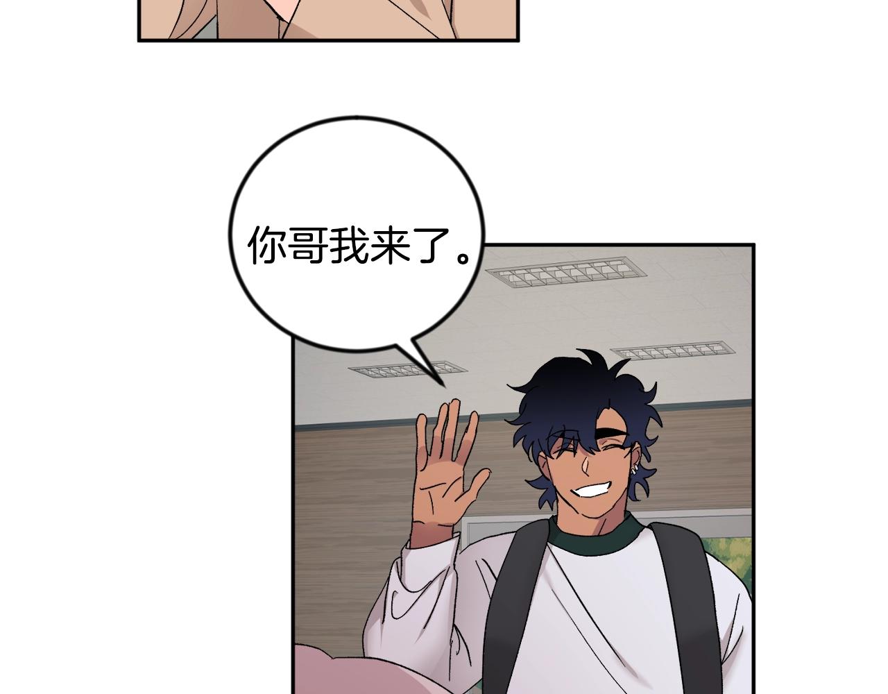 第18话 是吃醋吧58