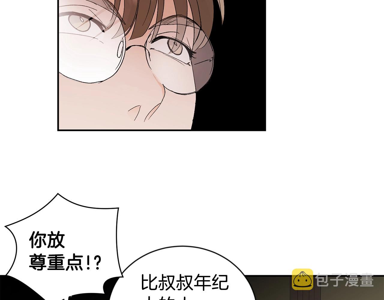第13话 快住手56