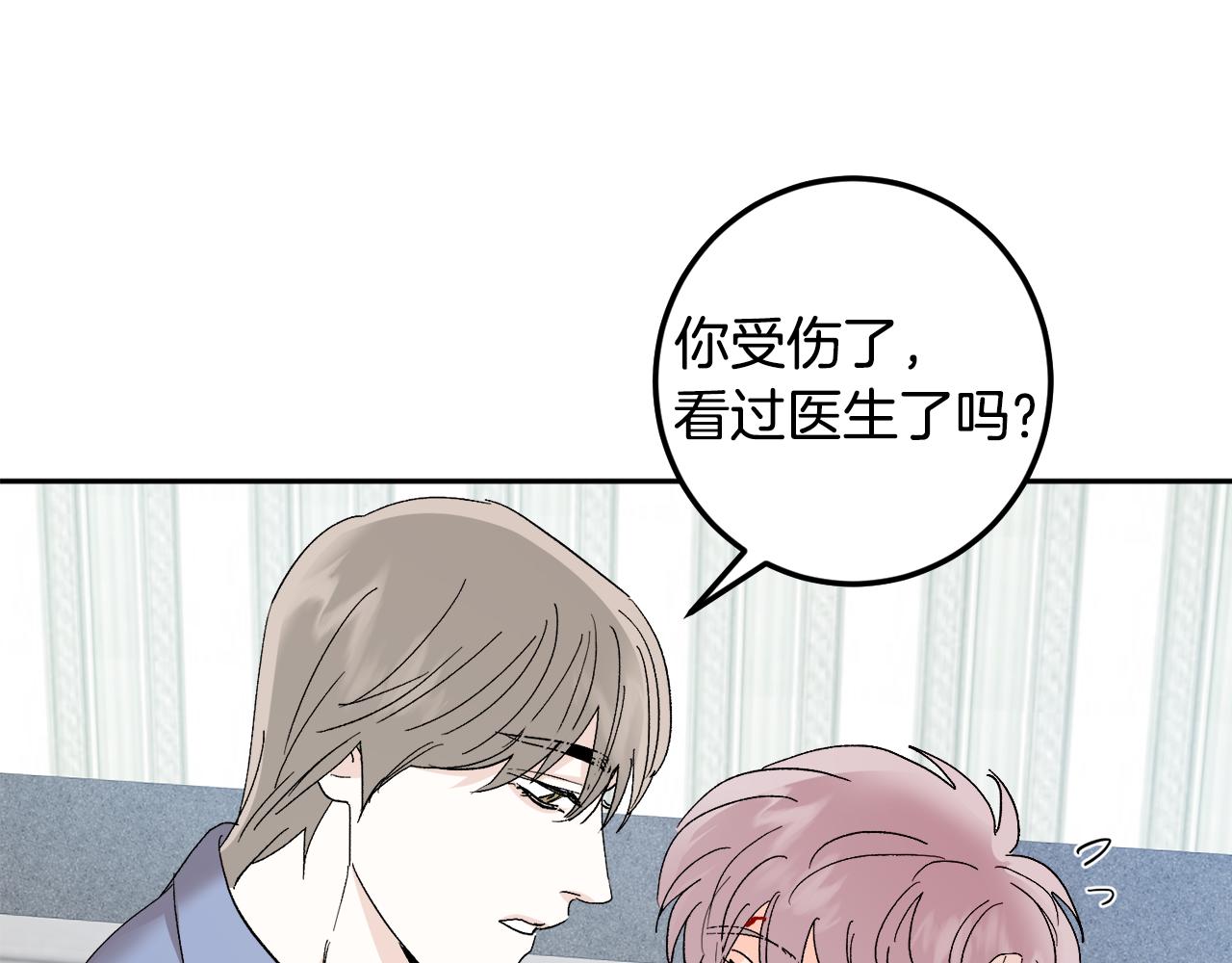 第56话 危在旦夕114