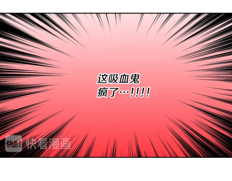 第37话 成见18