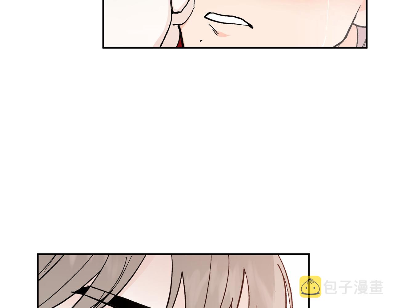 第45话 负责到底121