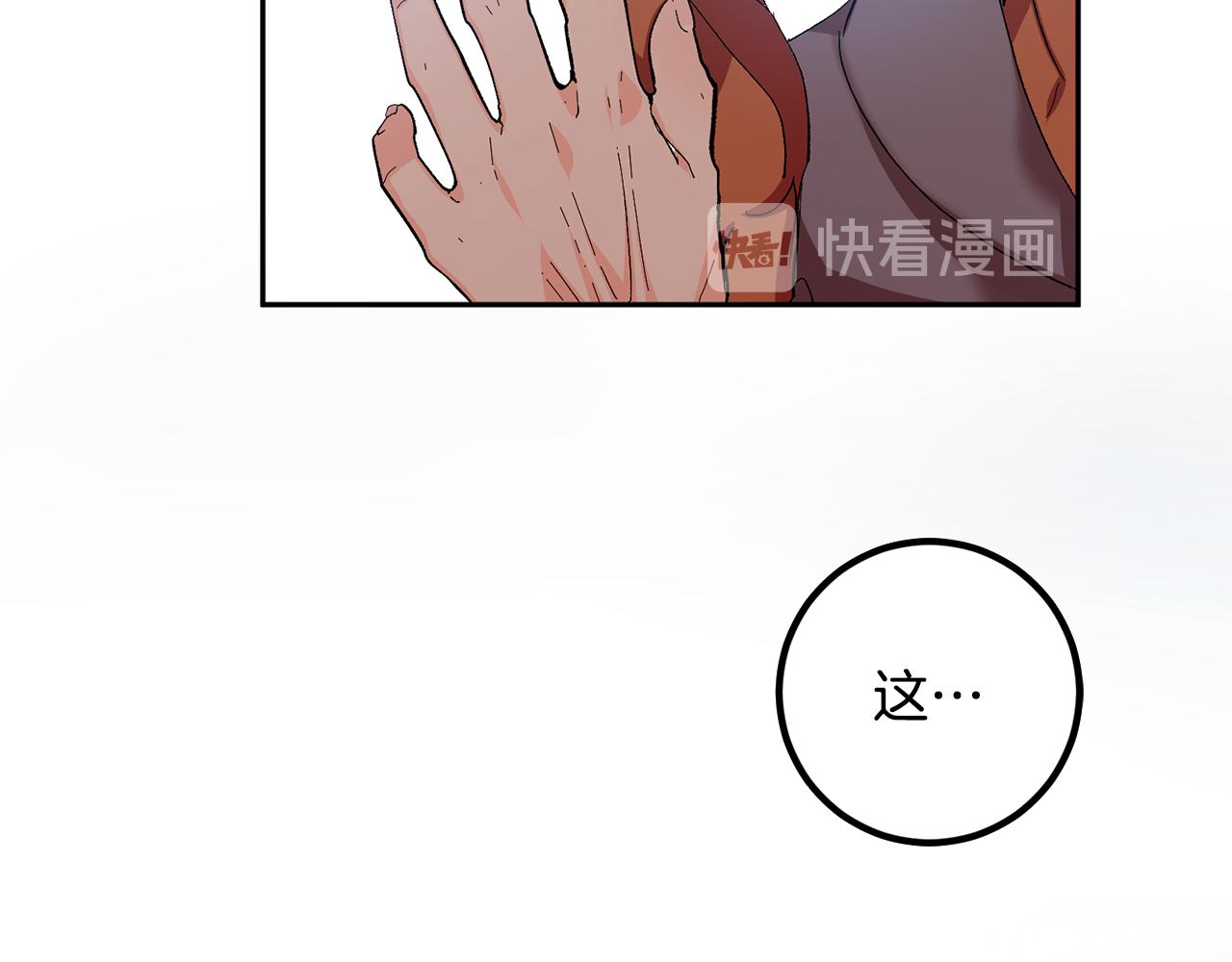 第57话 依依不舍4