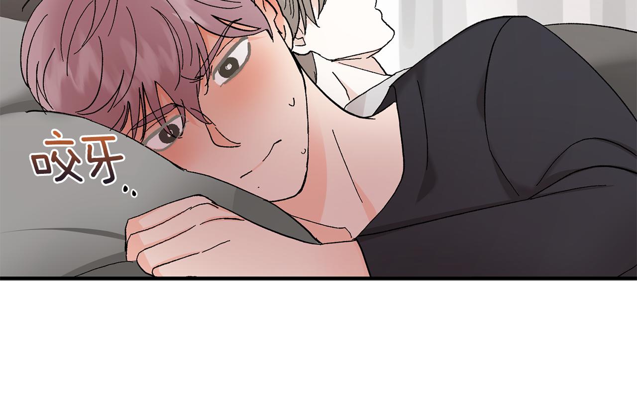 第47话 看家小狗38