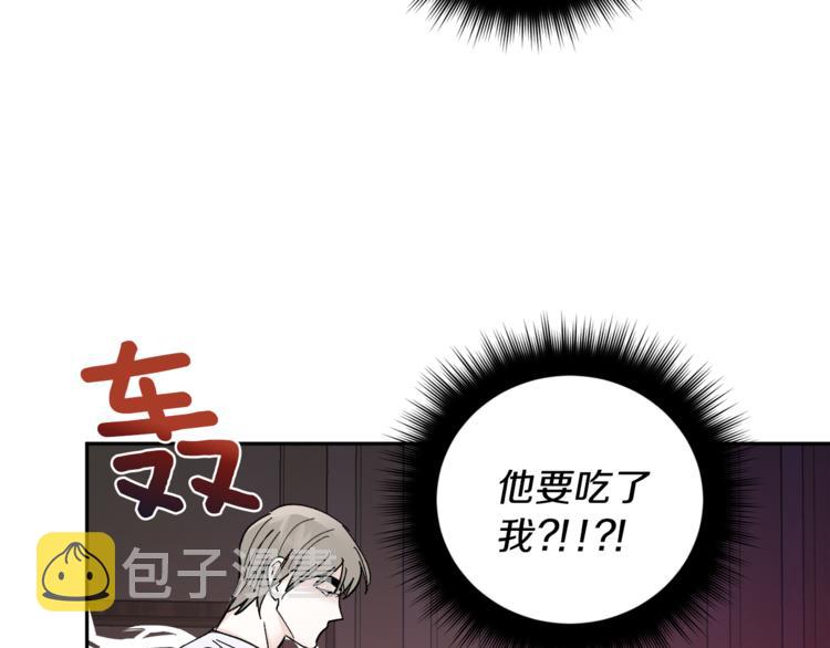 第28话 口是心非33