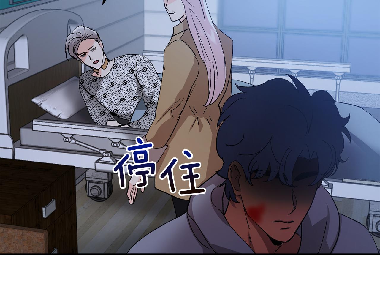 第57话 依依不舍78