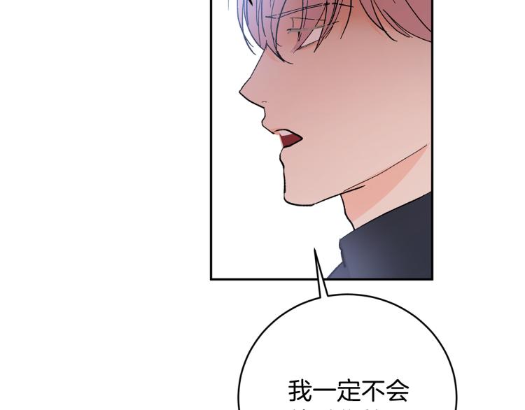 第34话 误解125