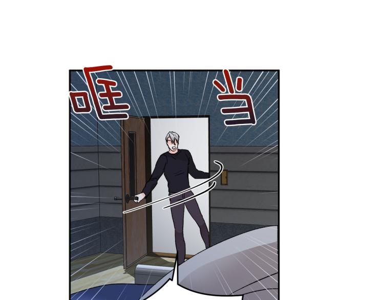 第38话 喝吸血鬼的血68